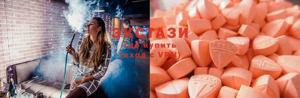 герыч Касимов