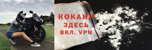 метамфетамин Карталы