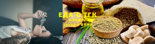 прущая мука Алексин