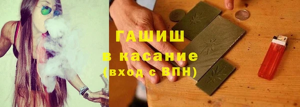 дурь Абинск