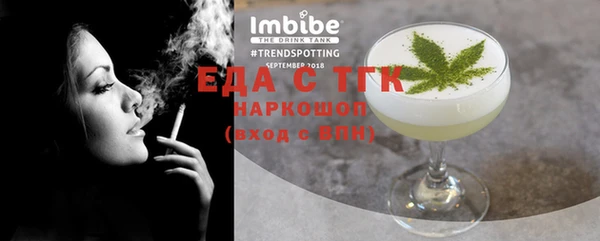 дурь Абинск