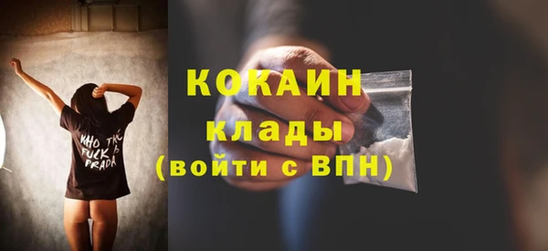 дурь Абинск