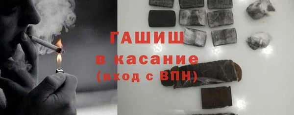 дурь Абинск