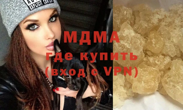 трава Алексеевка