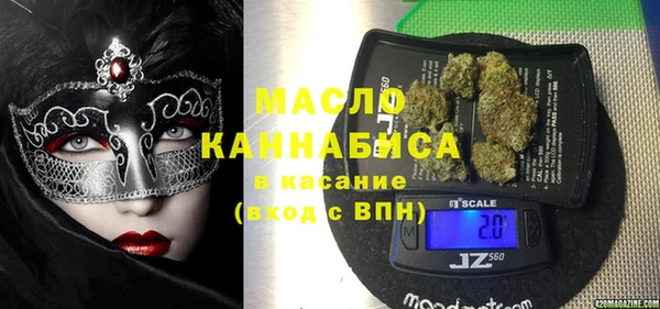 дурь Абинск
