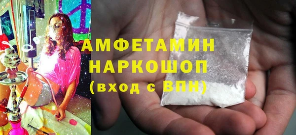 дживик Карпинск