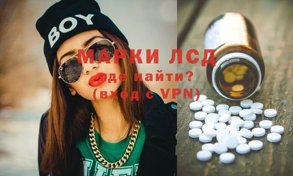 дурь Абинск