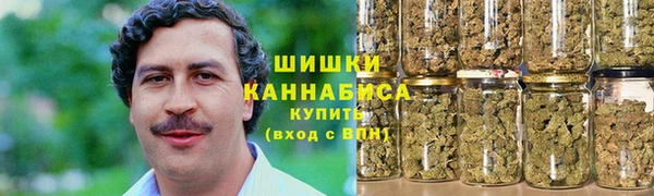 spice Абдулино