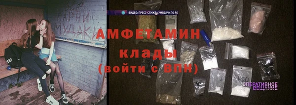 дурь Абинск