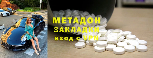 прущая мука Алексин
