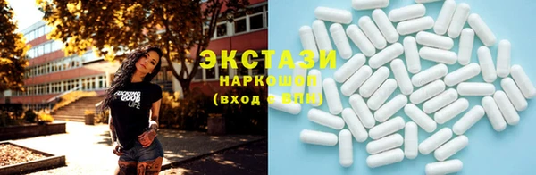 прущая мука Алексин