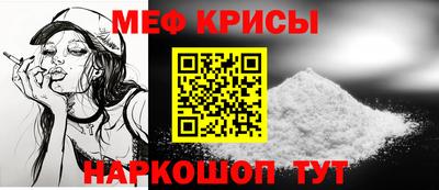 кокаин премиум Кулебаки