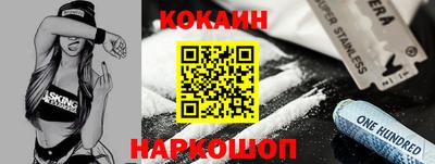 марихуана Кумертау