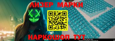 кокаин премиум Кулебаки