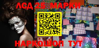 МДМА Кунгур