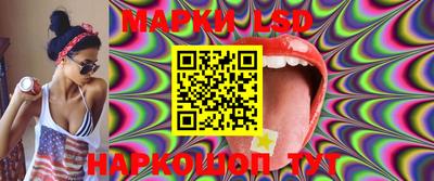 МДМА Кунгур