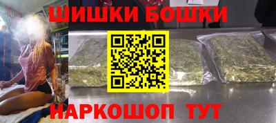 кокаин премиум Кулебаки