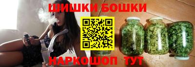 МДМА Кунгур
