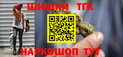 МДМА Кунгур