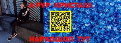 кокаин премиум Кулебаки