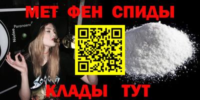 кокаин премиум Кулебаки