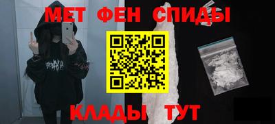 МДМА Кунгур
