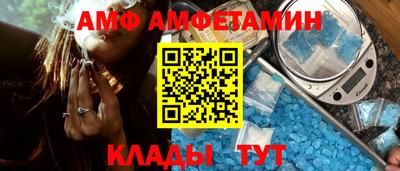 кокаин премиум Кулебаки