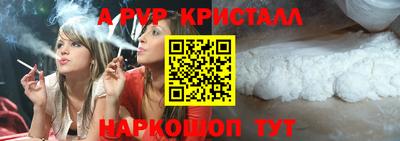 марихуана Кумертау