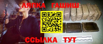 марихуана Кумертау