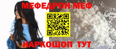 марихуана Кумертау