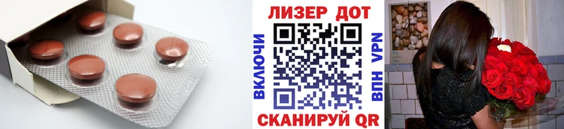LSD-25 экстази ecstasy  как найти   Зеленокумск 