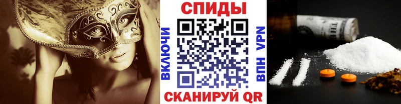blacksprut ONION  Зеленокумск  Метамфетамин пудра  как найти закладки 