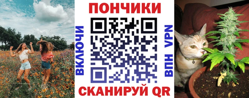 Каннабис LSD WEED  Зеленокумск 